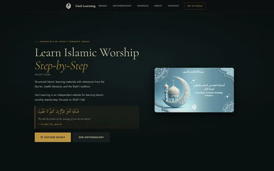 Usul Learning website preview
